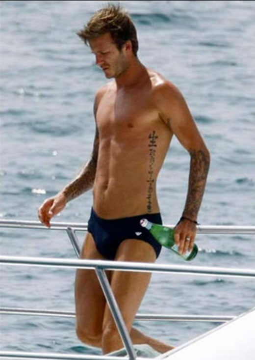 celeb-davidbeckham.jpg